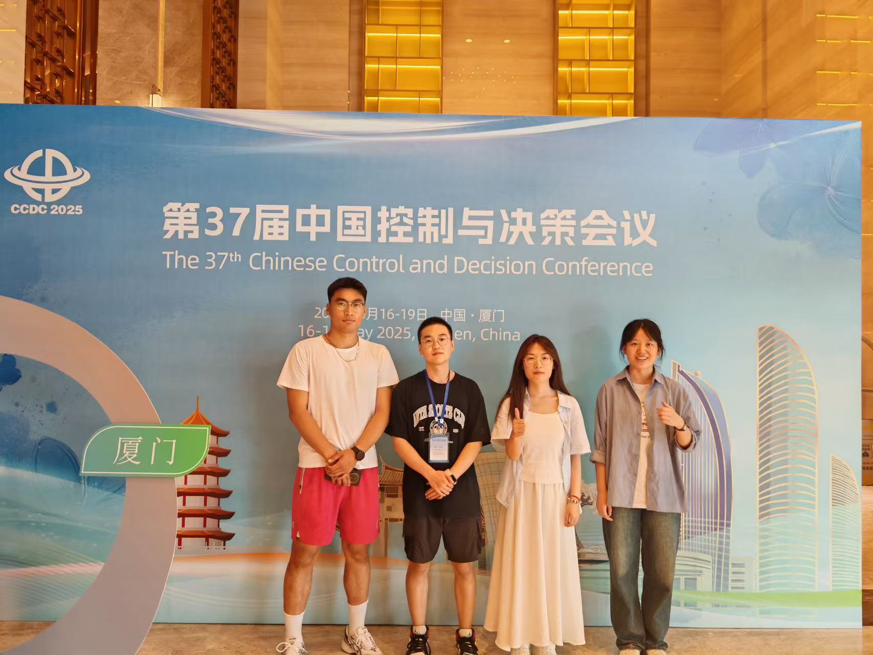 必赢3003no1线路检测中心研究生参加第37届中国控制与决策会议(CCDC 2025)并做分会场报告