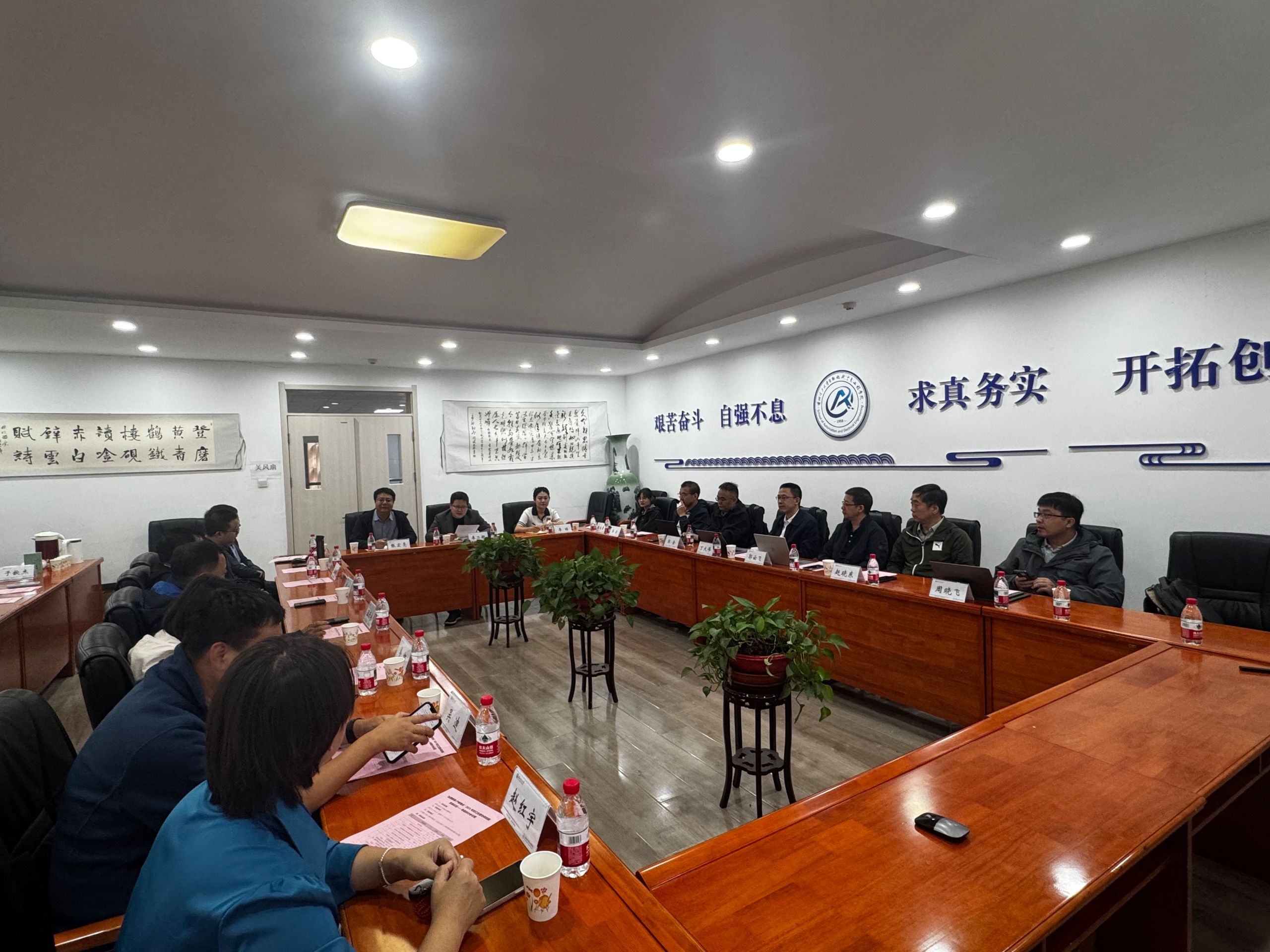 自动化与电气工程学院举办“丝路智链·产教融合”2025年对口支援协同创新发展论坛